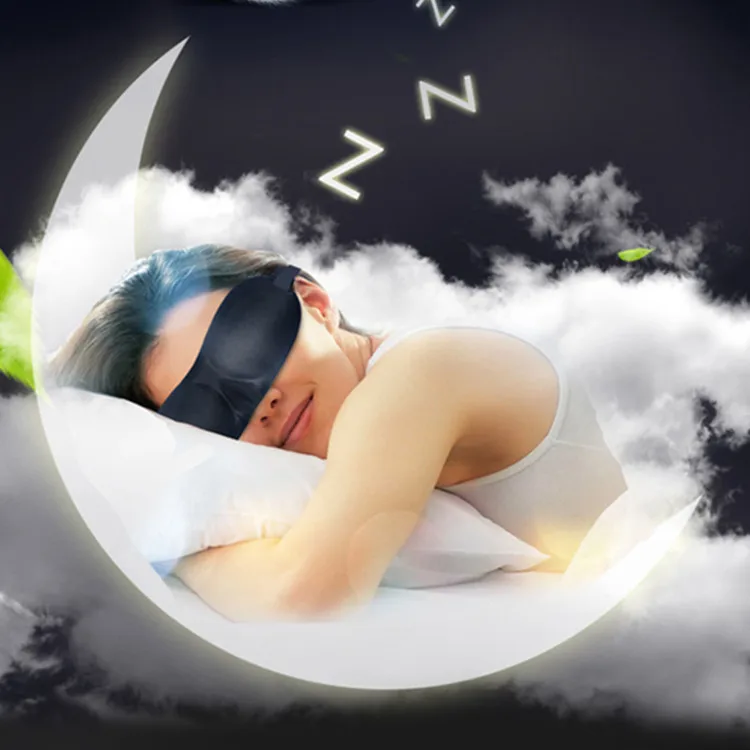 1X отдых в путешествии 3D мягкая маска для глаз черная маска для сна для ухода за здоровьем для защиты света подарок