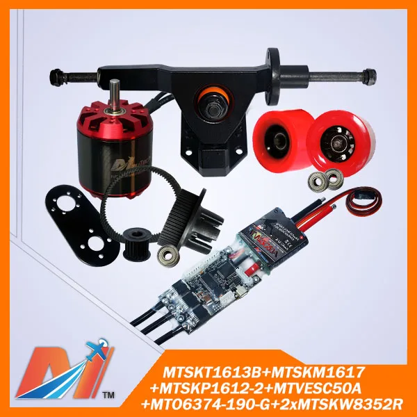 Maytech (7pcs) power skateboard belt drive electric skateboard 6374 190KV sensorless motor dc