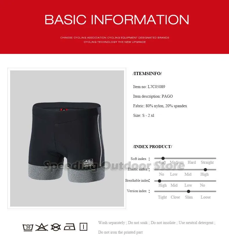 L7C05089-006 