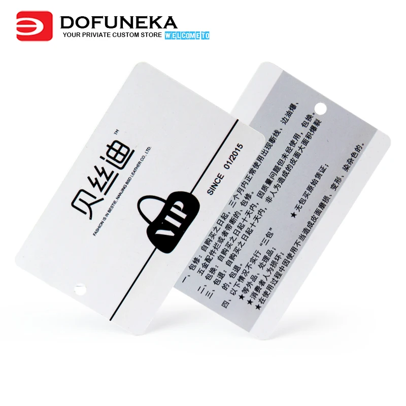Гарантийная карта безопасности 0 76 мм|plastic card printing|card printingplastic cards |