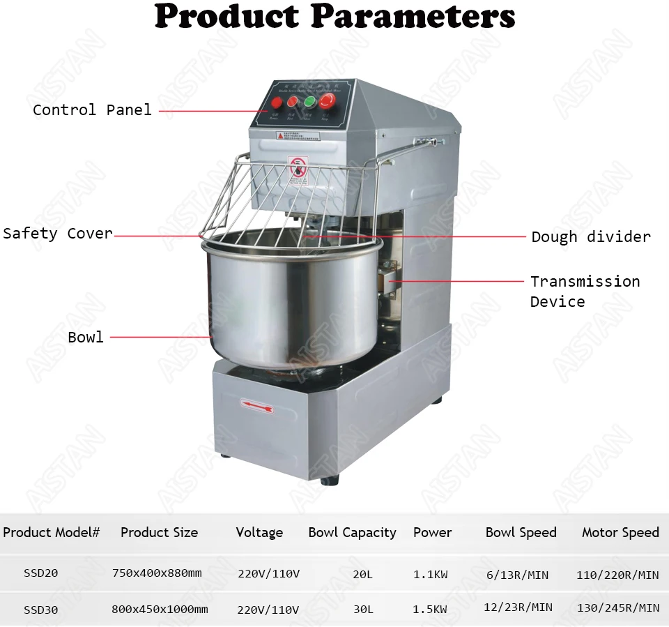 SSD20 20L/30L electric commercial 2-speed spiral dough mixer food mixer machine