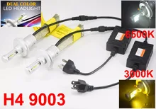 1 Conjunto H1 H4 H7 H11 9005 9006 9012 60 W 8000LM S5 LEVOU farol Duplo Cor 3000 K Ouro Amarelo 6500 K Pure White All in One Fanless