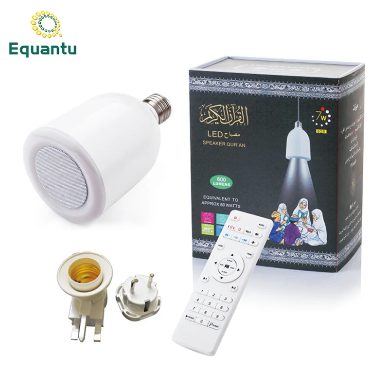 

Equantu E27 LED Bulb Quran Digital Speaker Lamp Light Ramadan Coran Player Muslim Gift MP4 8GB