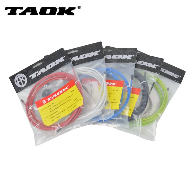 

Bicycle Brake Line Set Cycling Bike Derailleur Brake Cable & Shifting Lever Wire Line Tube