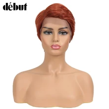 Дебютные парики из натуральных волос на шнурках, 613 блонд, парик на кружеве, Короткие индийские волосы Remy, парики из натуральных волос u-части, парики для мам