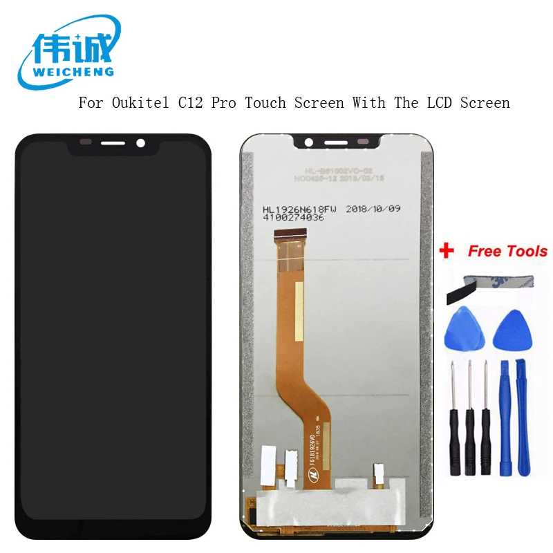 Скидка Наивысшего качества для общего мобильный 4 г gm 4 GM4 Android ОДИН ЖК Замена Digitizer сенсорный экран + ЖК дисплей сборки + Инструменты