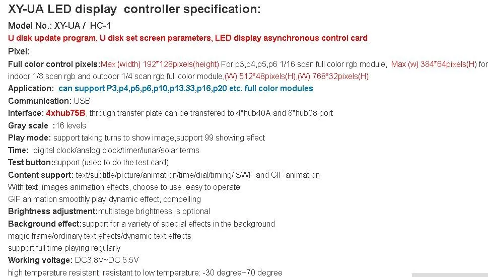 XY-UA HC-1 XINYI USB порт полноцветный светодиодный блок управления u-диск RGB hub75 светодиодный дисплей Плата управления p10 светодиодный дисплей