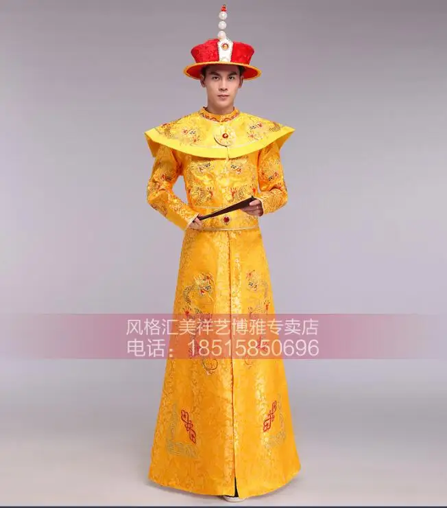

Chinese emperor costume Sovereign dress Hanfu Ancient chinese costume Qing Dragon robe