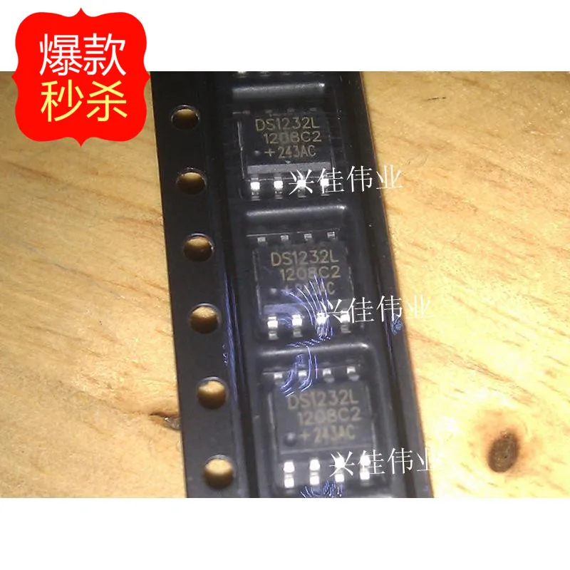 

10PCS The new chip thermal monitoring DS1232LPS DS1232L SOP8