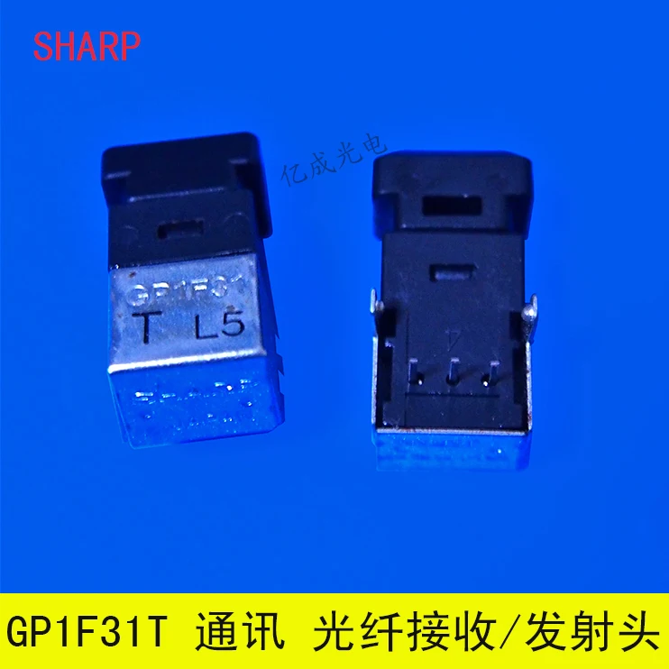 

GP1F31 T GP1F31R fiber tube emission receiver connected with the fiber module socket send/receive
