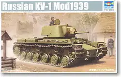 1/35 KV-1 M1939 башне танка 01561