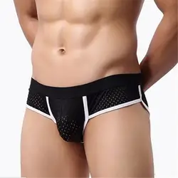 Для мужчин U Тип сексуальное нижнее белье хлопок удобные дышащие Underpant мужской Детские трусы-боксеры calzoncillos hombre трусики Слип # TW