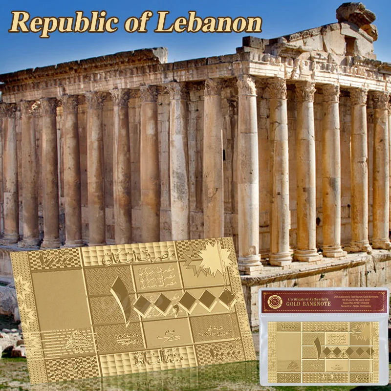 Najnovejši prihod Libanona Papir Valuta Libanonski funt 100000 Pure Gold Foil Bankovec Nice Birthday Gifts