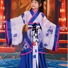 Костюм Hanfu с принтом синего и белого цветов; традиционный костюм Hanfu Quju для девочек