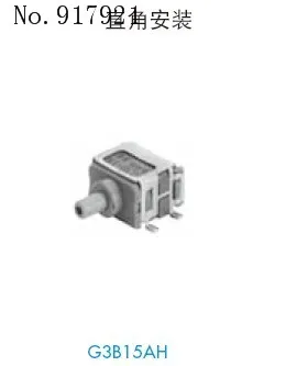 

[ZOB] G3B-15AH at right angles to the push button switch G3B15AH Japan nkk switch a penalty ten --10pcs/lot