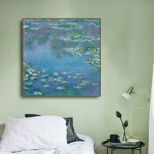 Водяная Лилия от Monet печатает холст живопись и каллиграфическая декорация картины плакаты для дома гостиной спальни дома стены искусства