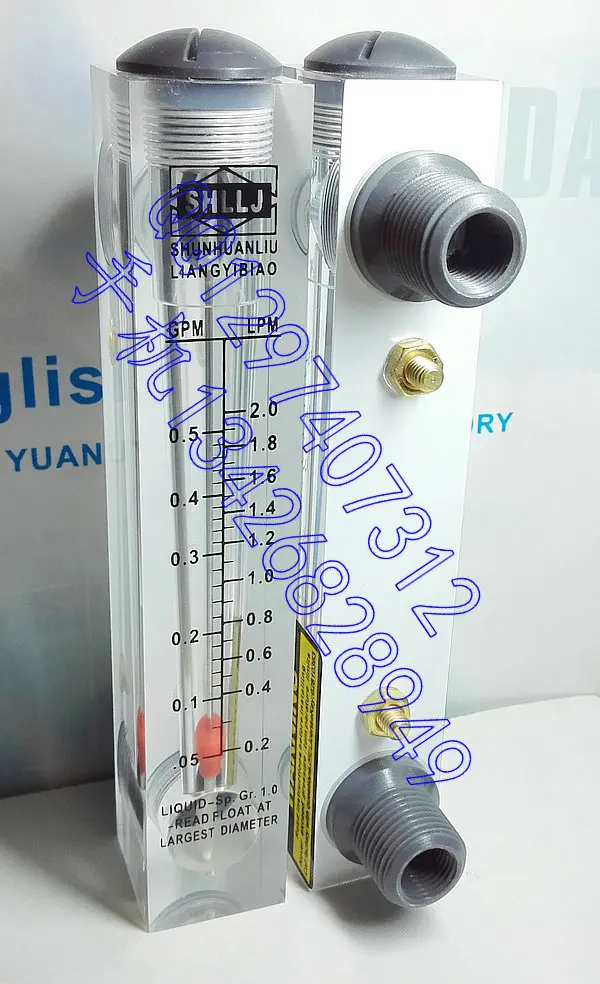 LZM 15 panel type water meter float flowmeter 0.050.5GPM 0.52LPMin