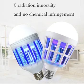 

HOT Electronic Insect Killer Bug Zapper Light Bulb Mosquito Lamp Mosquito Zapper Fly Killer Mosquito Trap TI99