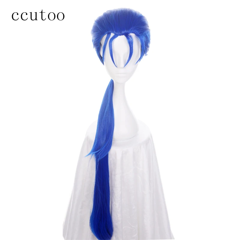 

ccutoo Lancer Blue 100cm Long Straight Synthetic Hair Styled Cosplay Wig For Halloween Costume Party Wigs Heat Resistance Fiber