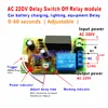 WS16 AC 220V 230V 240V Trigger Delay Time Timing Relay NE555 Module Delay Timer Turn Off 0 ~ 60 seconds Adjustable Switch ► Photo 2/6