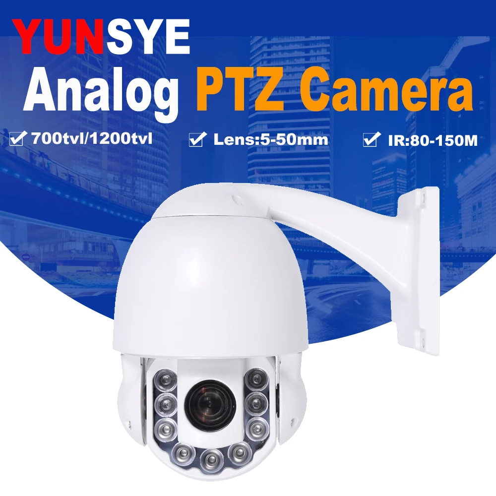 

Free Shipping 100X ZOOM 1/3" Sony CCD 700TVL High Speed Dome PTZ 4" Security Camera CCTV Picture speed dome camera PTZ camera