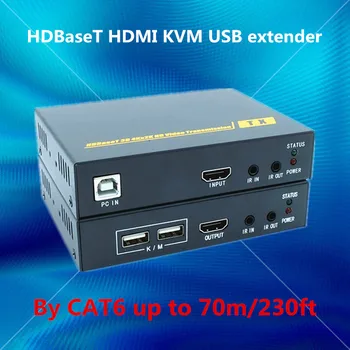 

ZY-HT201HKM 70m HDBaseT HDMI USB KVM Extender Over RJ45 CAT6 Cable 4K HDMI POE Extender With IR HDMI 1.4V Full HD 3D,4K Repeater