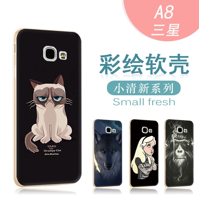 

For Samsung Galaxy A8 2016 Case Cover Transparent Soft TPU Silicone Back Cover for Galaxy A8 Duos 2016 Case Shockproof