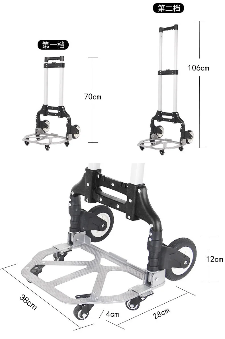 Портативная Складная Тележка, тележка для покупок, чемодан, маленькая тележка для пожилых людей, тележка для покупок, домашний прицеп, светильник для путешествий