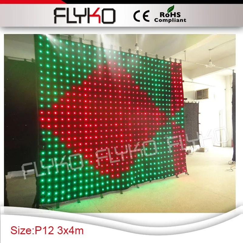 P12 3x4m10