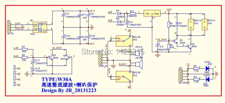 W30A-12