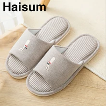 Хлопковые льняные тапочки с вышивкой; мужские домашние льняные тапочки; пара тапочек; A-29