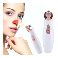 Инструмент для удаления чёрных точек прыщи, акне удаление угрей вакуумный инструмент USB аккумуляторный для лица Приспособления для красоты лица Очищение