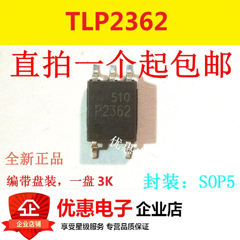 10 Uds nuevo Original TLP2362 SOP5 P2362 salida lógica|Circuitos ...