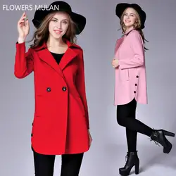 Европа и США осень зима новые тонкие женские двубортные Длинные шерстяные смеси женские пальто зима 2018 одежда