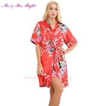 90 см длина модные короткие стильные пижамы женский Шелковый с пестрым рисунком кимоно халаты Свадебная вечеринка подружки невесты атласная ночная рубашка