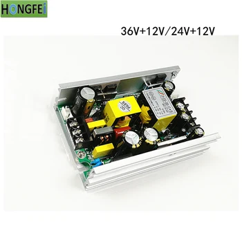 

5R beam light/7R beam ligth power supply DC24V/DC36V Professional stage lighting equipment