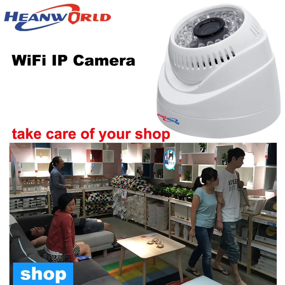 Беспроводная IP камера Heanworld Wi Fi встроенная антенна full HD 1080P МП видеонаблюдения веб