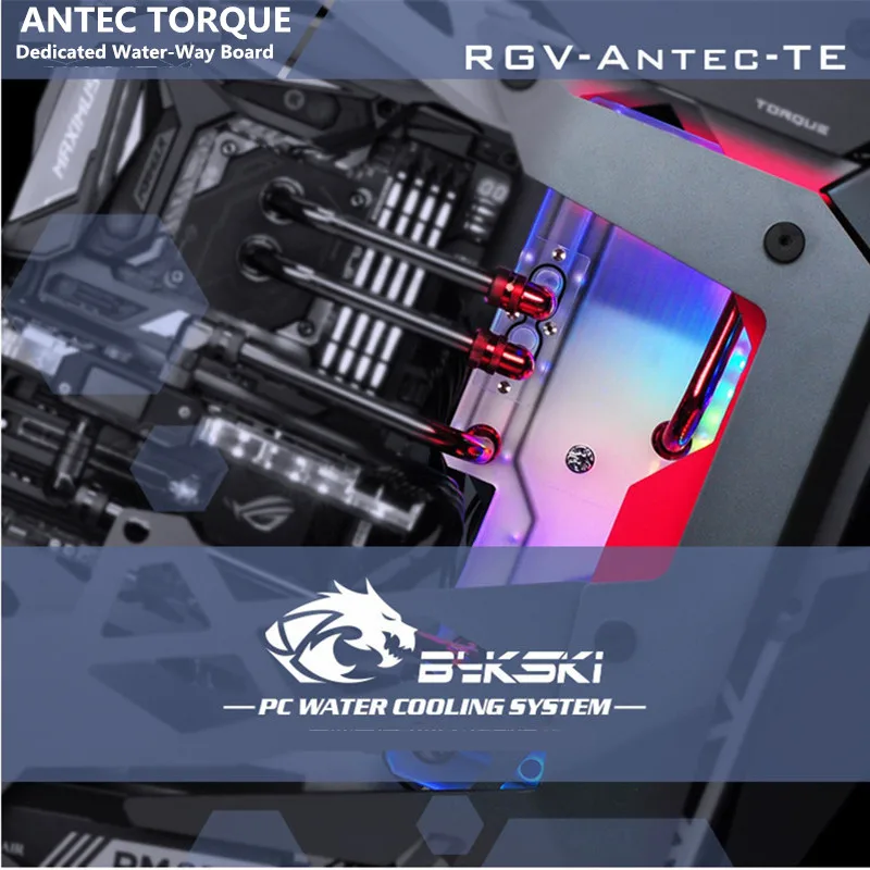 Bykski дистрибутив пластина для ANTEC крутящий момент динамический шасси водный доска