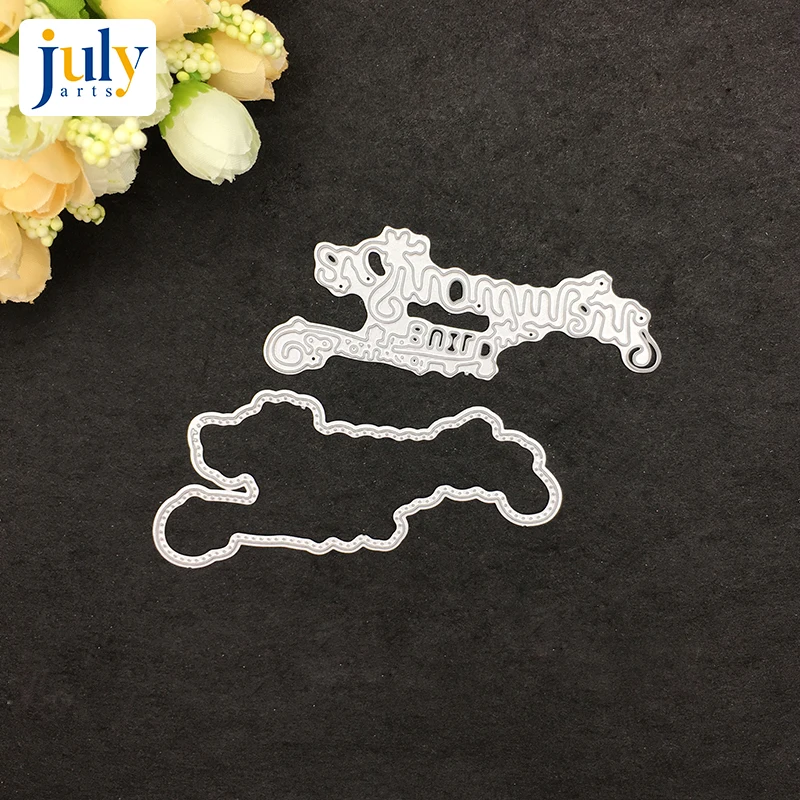 

Julyarts Metal Die Cuts Cutting Dies Handwork Gift For Scrapbooking Embossing Craft Paper Cards Making Decorative Crafts Dies