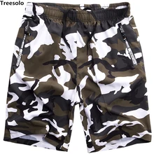 Новинка, камуфляжные пляжные шорты, мужские плавки, плюс размер, 8XL, пляжные шорты, 9923