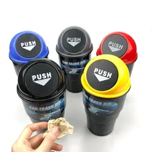 Автомобиль-Стайлинг мусорное ведро для Nissan Geniss Juke Almera Primera pathfinder Sentra Versa PATROL