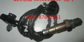 

O2 Lambda Oxygen Sensor For BAIC E130 / E150 0258010185 #01052201-035