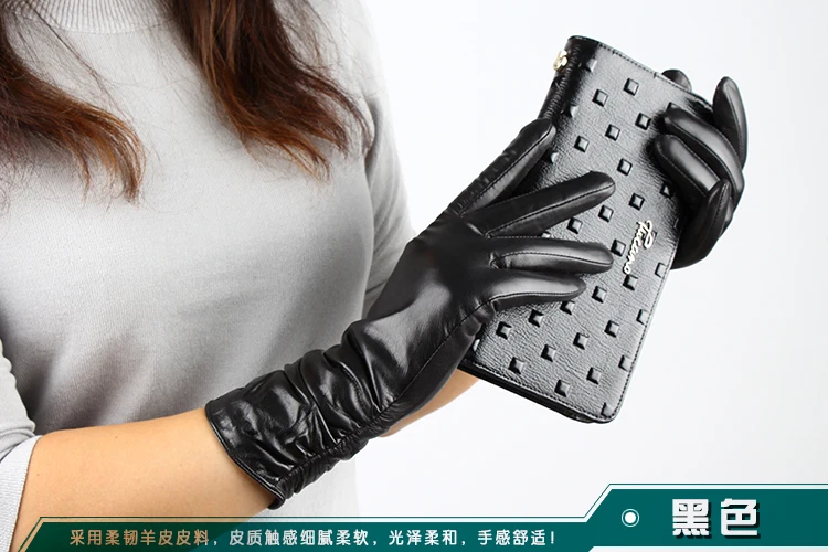 Модные брендовые Женские однотонные черные женские перчатки зимние теплые женские бархатные перчатки из натуральной кожи мягкие уличные