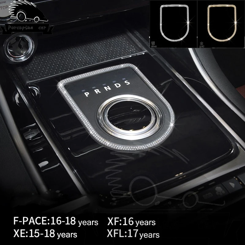 

Diamond Interior Gear Box Speeds Gear Box Cover Outer Panel Cover Large Frame Decoration Trim for Jaguar F-Pace X761 XF XE XFL