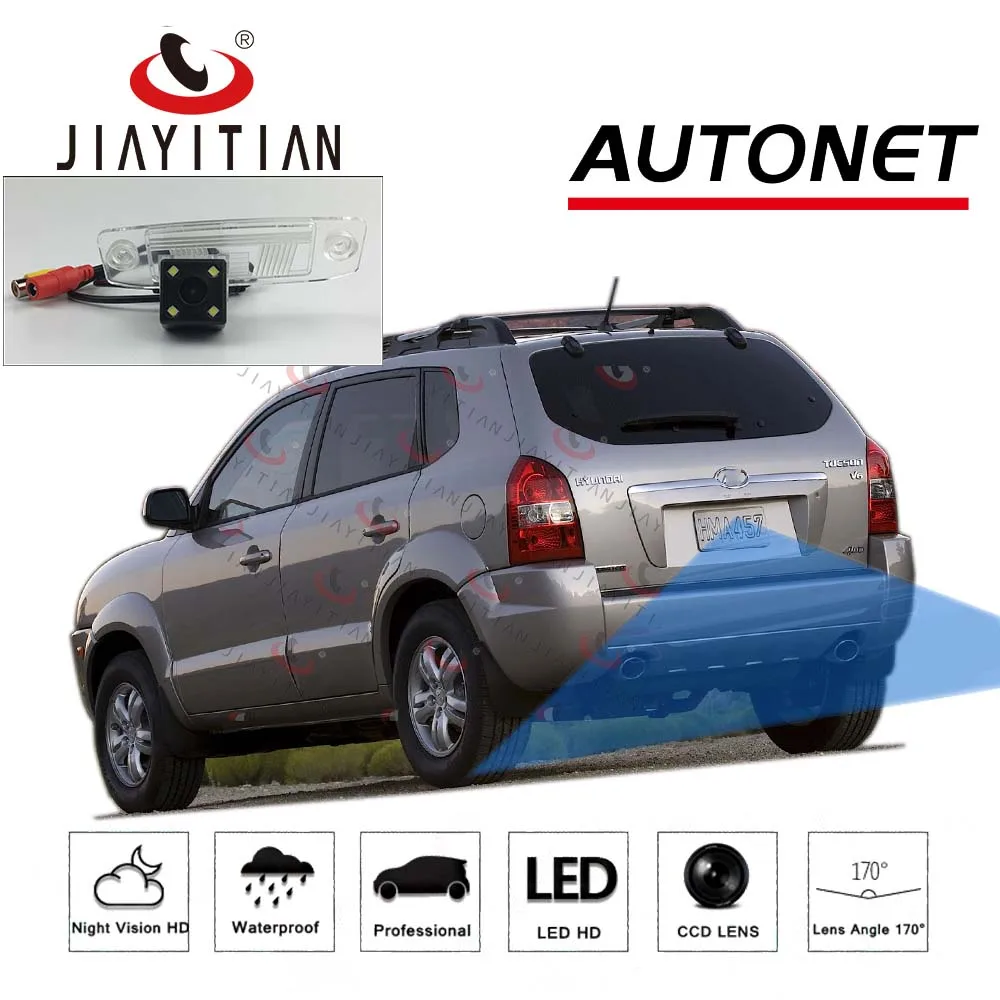 JiaYiTian камера заднего вида для hyundai JM Tucson 2004 ~ 2010 CCD/камера ночного видения номерной