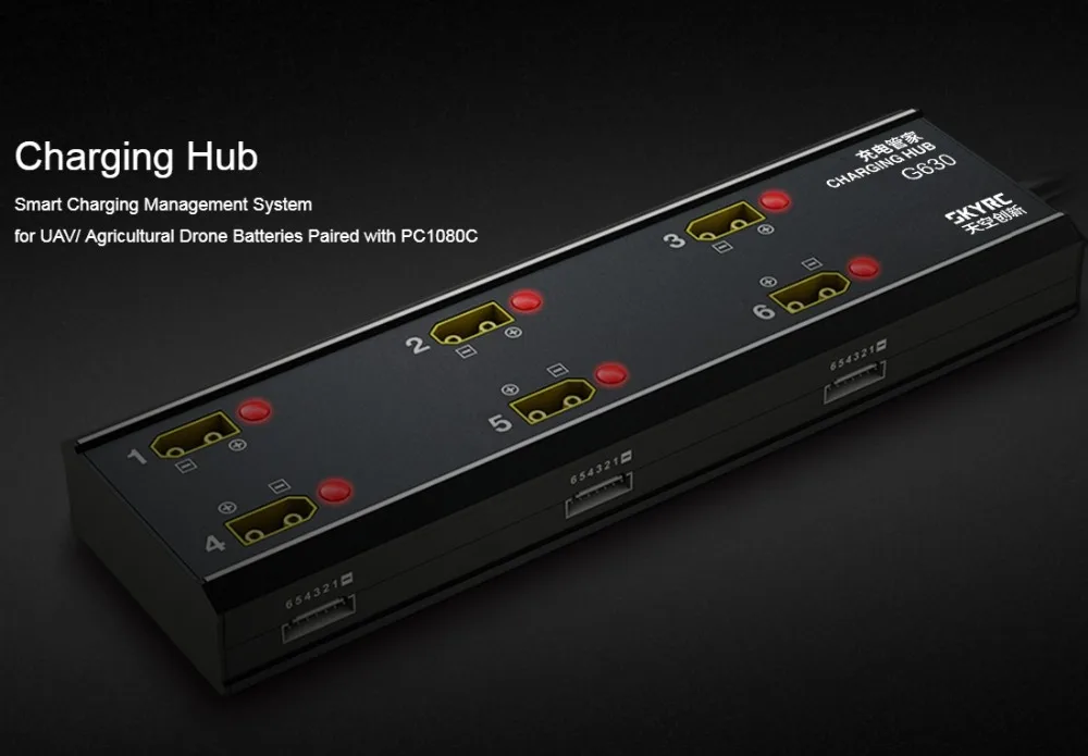 G630 Charging Hub SK-600124 Smart Charging Management System for UAV / Agricultural Drone Batteries 6in1 for PC1080C Chargers