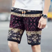 Мужские пляжные шорты Индивидуальные Бермуды летние тонкие дышащие удобные повседневные мужские хлопчатобумажные шорты feminino