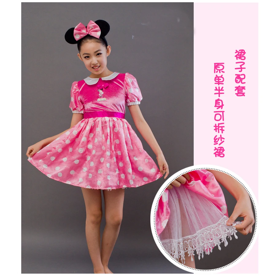 

Free Shipping ,COSPLAY Children pink Minnie mouse costume Set dress and headband halloween dress up party costume for kid