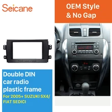 Seicane черный 2Din автомобилей Радио Фризовая для 2007-2013 Suzuki SX4 для 2005 + Fiat Sedici стерео плеер Панель лицевой панели Установить Рамки