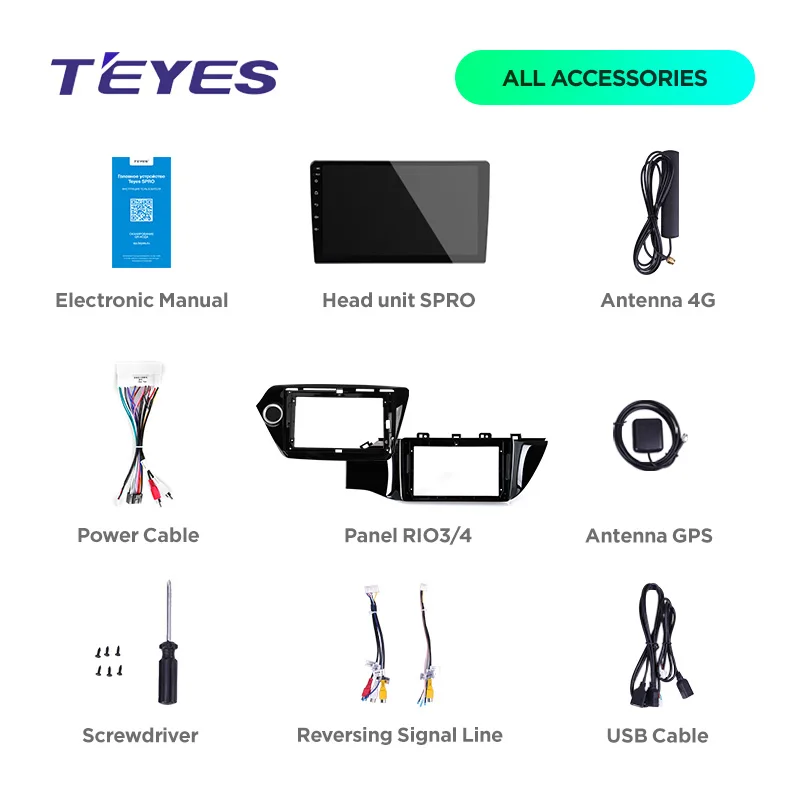 Flash Deal TEYES SPRO For KIA RIO 3 4 2011-2019 Car Radio Multimedia Video Player Navigation GPS Android 8.1 No 2din 2 din dvd 5